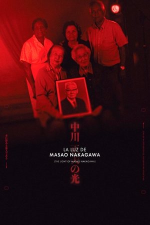 La luz de Masao Nakagawa