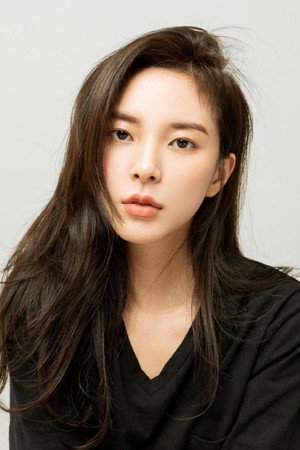 Shin Su-hyun Shin Su-hyun