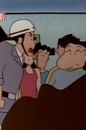 Episode 445