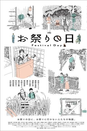 Festival Day