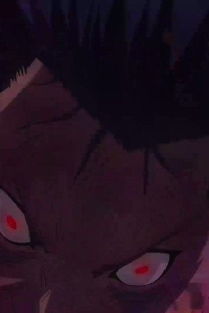 Kuze Shiina Origin