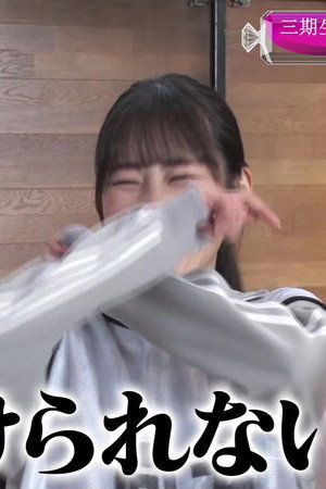 3rd generation members' athletic ability check! (Second Half)
