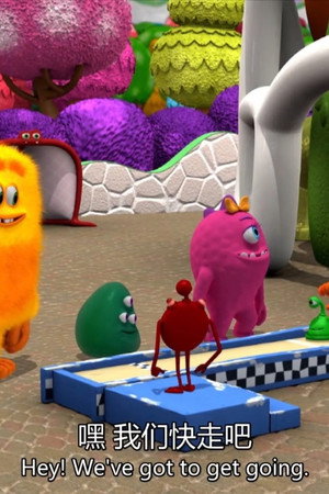Slugmonsters' Race