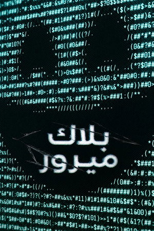Black Mirror