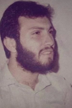 Imad Mughniyeh