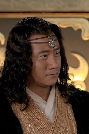 Episode 14