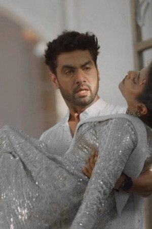 Geetanjali's manipulation