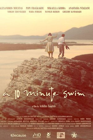A 10-minute Swim