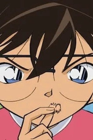 Episode 762