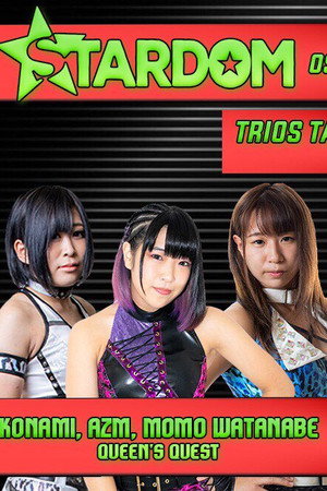 Stardom New Year Stars 2019 ~ Day 3 (Afternoon)