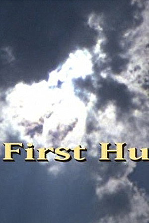 The First Hunter