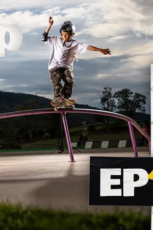 The Gavo Rail