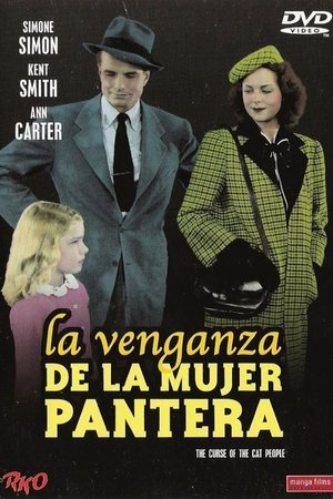 Imagen de La venganza de la mujer pantera