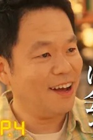 Episode 4