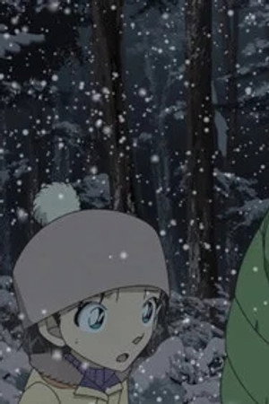 Episode 1094
