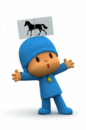 Horse!