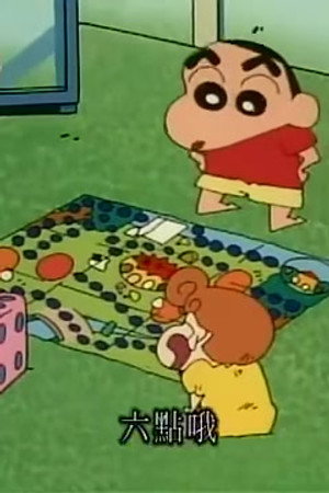 Episode 578