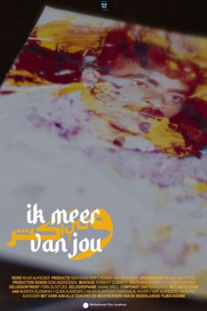 ik meer van jou