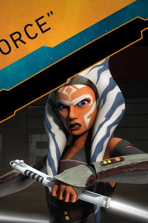 Inside "The Future of the Force"