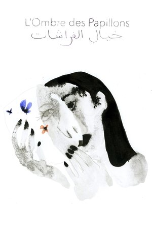 L'Ombre des papillons