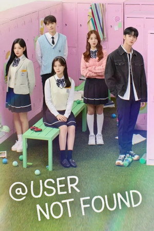 User Not Found