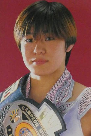 Mariko Yoshida Mariko Yoshida