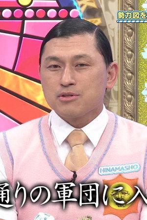 Episode 23