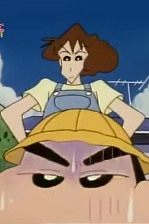 Episode 73