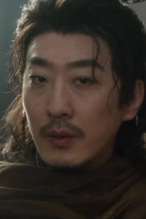 Episode 13