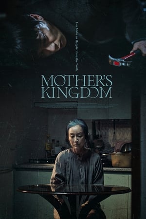 Mother's Kingdom