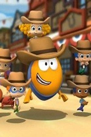 Trojitý závod vlaků