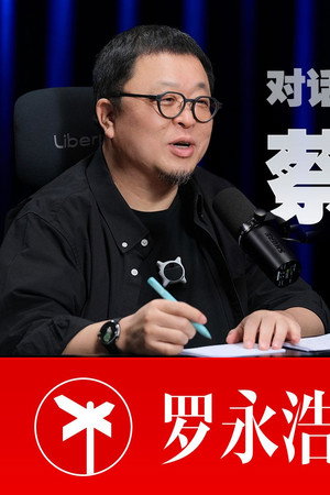 Episode 26