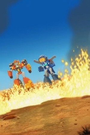 Brushfire
