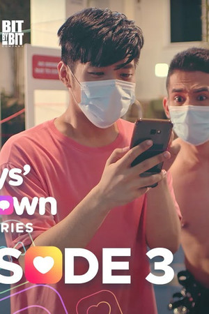 Episode 3 - Ayuda One?