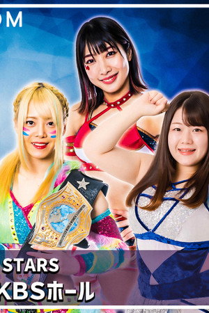 Stardom Miyu Amasaki Triumphant Return Series 2