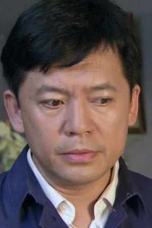 episode