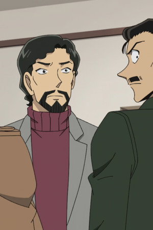 Episode 1238