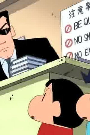 Episode 12