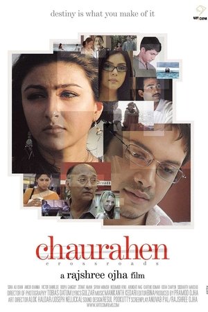 Chaurahen