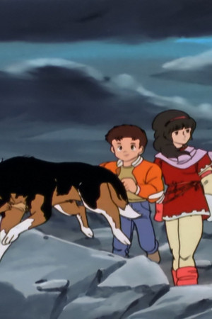Reunion: The Mysterious Invitation