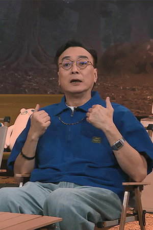 Episode 47