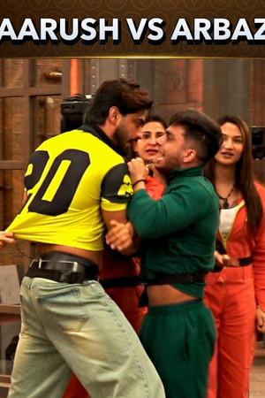 Aarush Vs Arbaz
