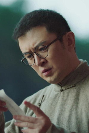 Episode 12