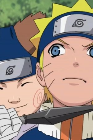 Velké dobrodružství! Honba za odkazem Čtvrtého Hokage (2)