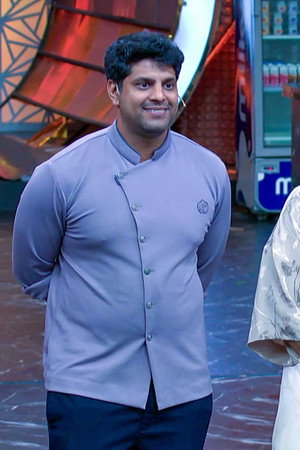 International Flavours Battle