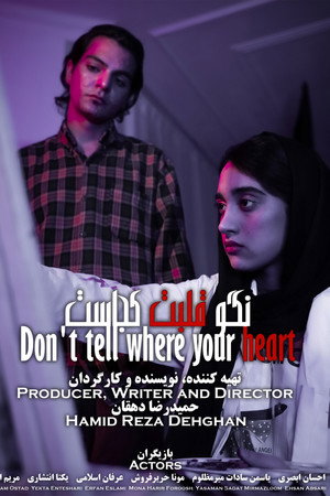 Don't Tell Where Your Heart