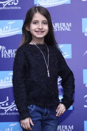 Adrina Tousheh Adrina Tousheh
