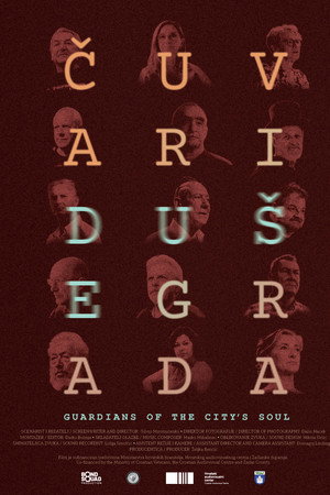 Čuvari duše grada