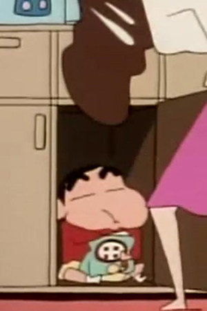 Episode 480