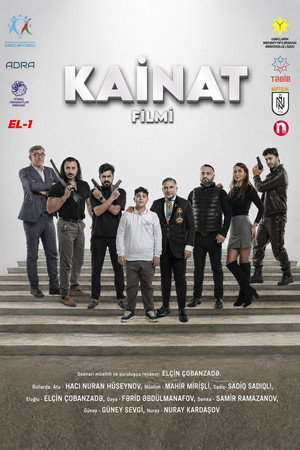 Kainat
